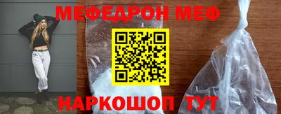 марихуана Северобайкальск