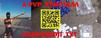 дистиллят марихуана Свободный