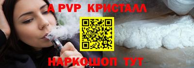 дистиллят марихуана Свободный