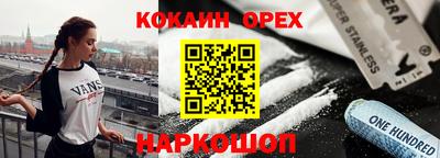 дистиллят марихуана Свободный