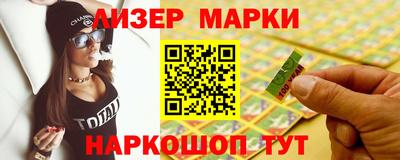 дистиллят марихуана Свободный