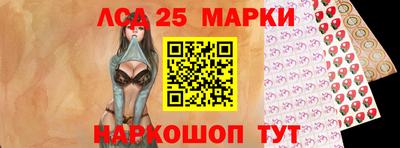 дистиллят марихуана Свободный