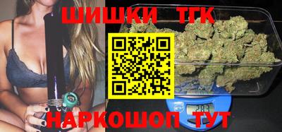 ECSTASY Севастополь