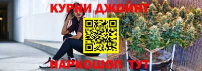 дистиллят марихуана Свободный