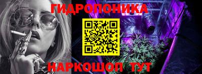 ECSTASY Севастополь