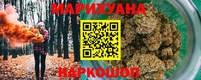 ECSTASY Севастополь