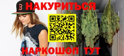 ECSTASY Севастополь