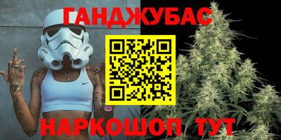 дистиллят марихуана Свободный