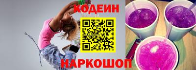 ECSTASY Севастополь