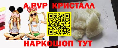 дистиллят марихуана Свободный