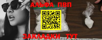 дистиллят марихуана Свободный