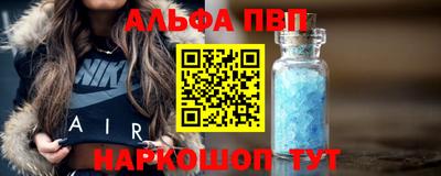 ECSTASY Севастополь