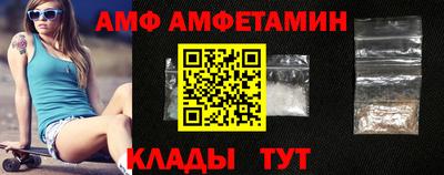 дистиллят марихуана Свободный