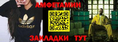 дистиллят марихуана Свободный