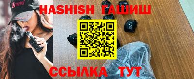 дистиллят марихуана Свободный