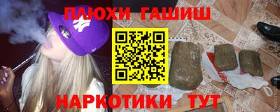 дистиллят марихуана Свободный
