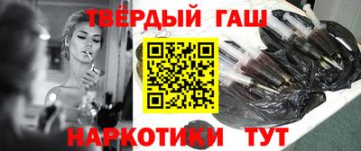 ECSTASY Севастополь