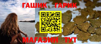 дистиллят марихуана Свободный