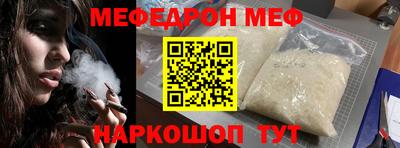 ECSTASY Севастополь