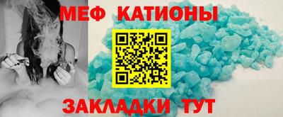 ECSTASY Севастополь