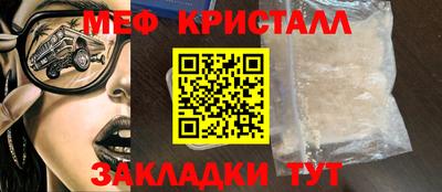 ECSTASY Севастополь